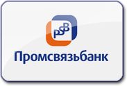 Промсвязьбанк Промсвязьбанк