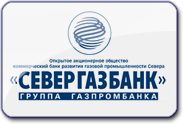 Севергазбанк Севергазбанк